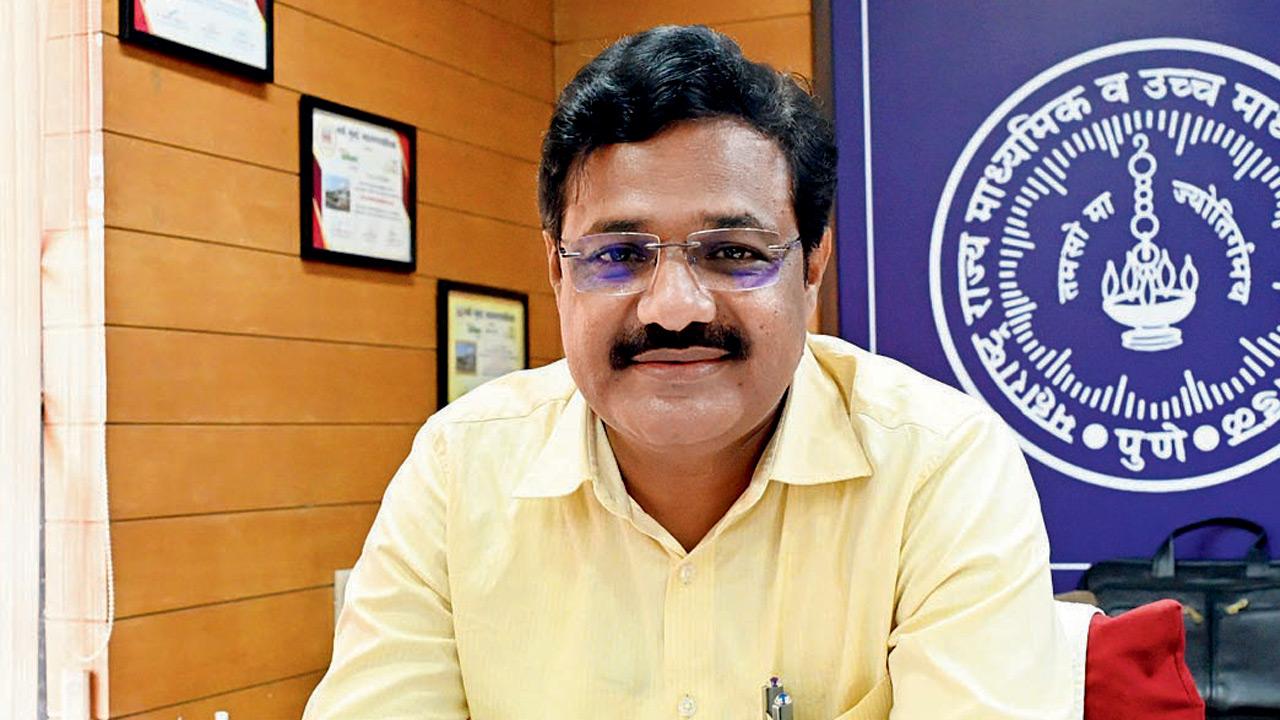 Rajendra  Ahire