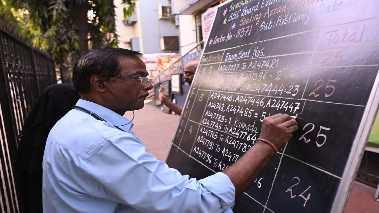 To prevent cheating during the exams, photocopy centers within a 500-meter radius of the exam centers will remain closed, and Section 144 of the Criminal Procedure Code will be imposed around the centres