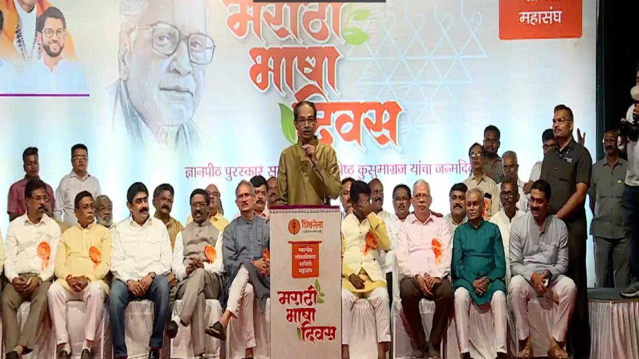 Taking dip in Ganga will not wash away sin of betraying Maharashtra: Uddhav on Eknath Shinde