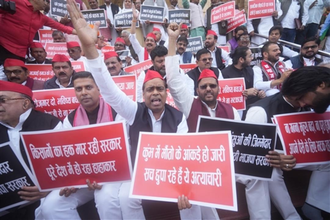 UP budget session: Samajwadi Party protest over Mahakumbh stampede fatalities