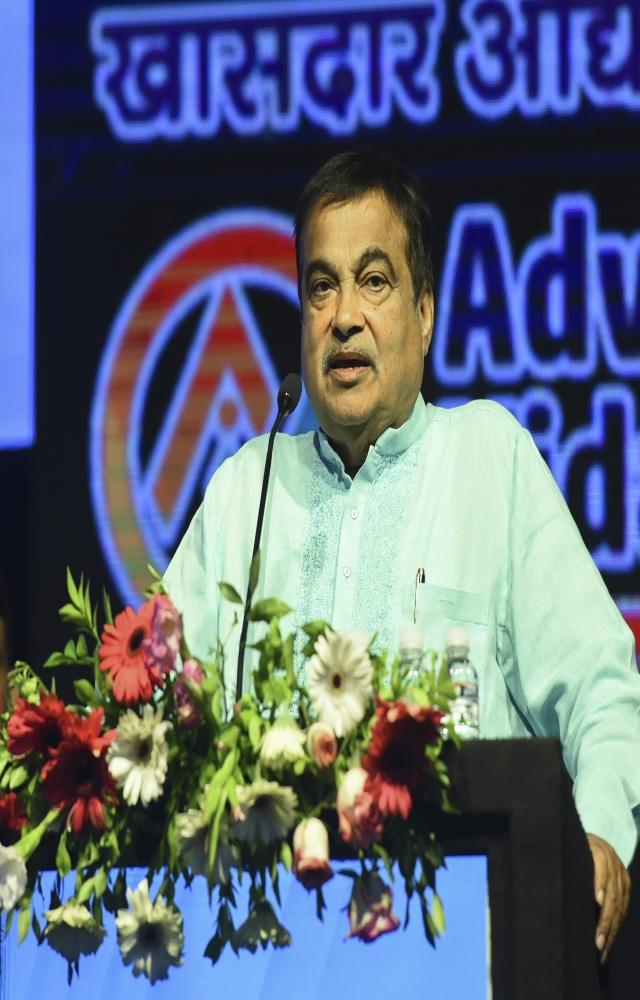 The summit aims to attract national and international stakeholders which includes policymakers, investors, industrialists, entrepreneurs and academicians