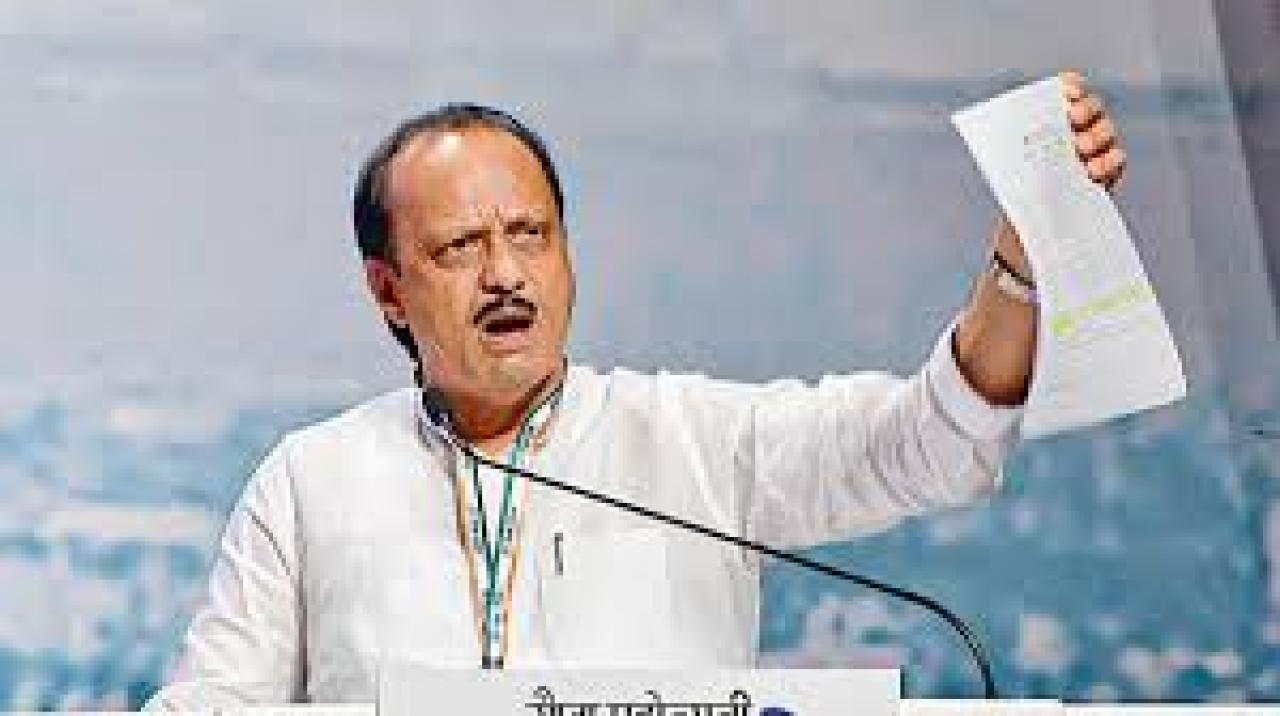 Ajit Pawar calls on Munde to take moral responsibility and address resignation questions