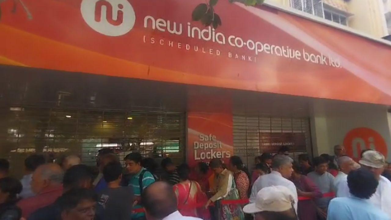 As per RBI, the issuance of the directives doesn't equal to the cancelling of the Bank's banking licence