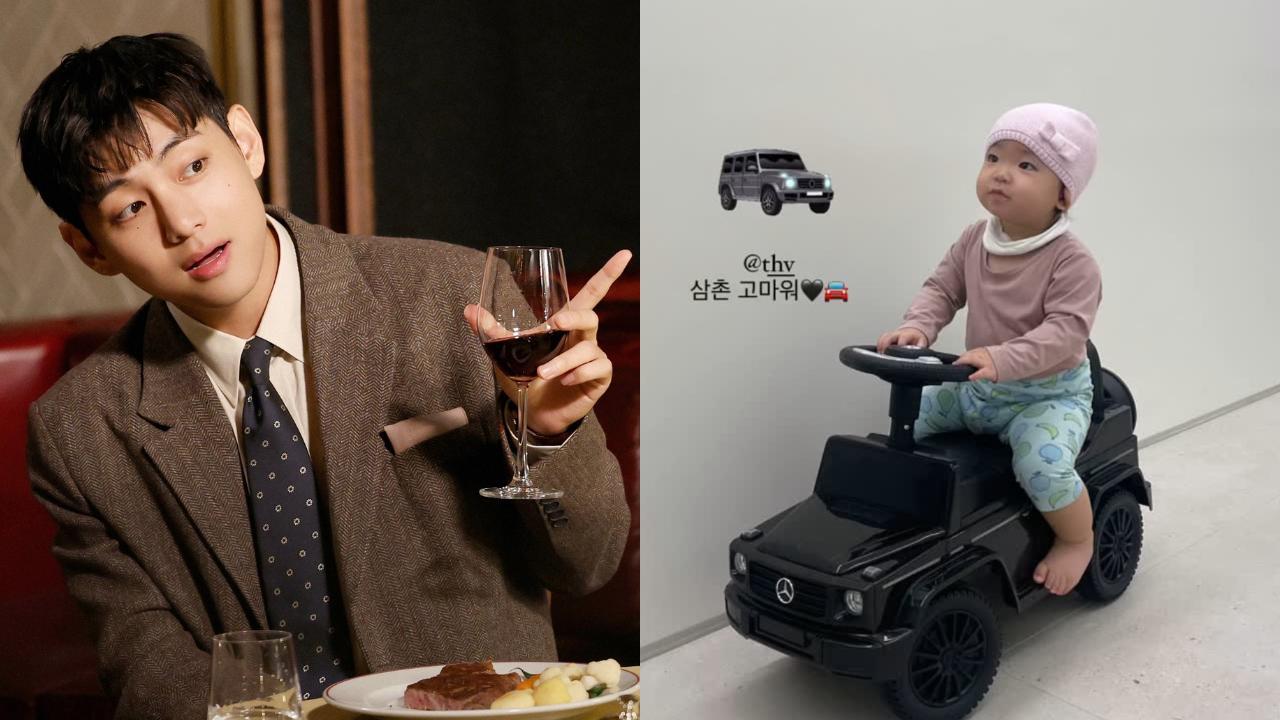 【最安値挑戦】 BTS V gifts his stylist's daughter an expensive Mercedes toy car アイドル