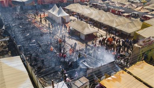 The UP government is investigating whether the fire was caused by any negligence or unsafe practices at the camps or surrounding areas. The Maha Kumbh Mela, which began on January 13, will run until February 26, with additional 