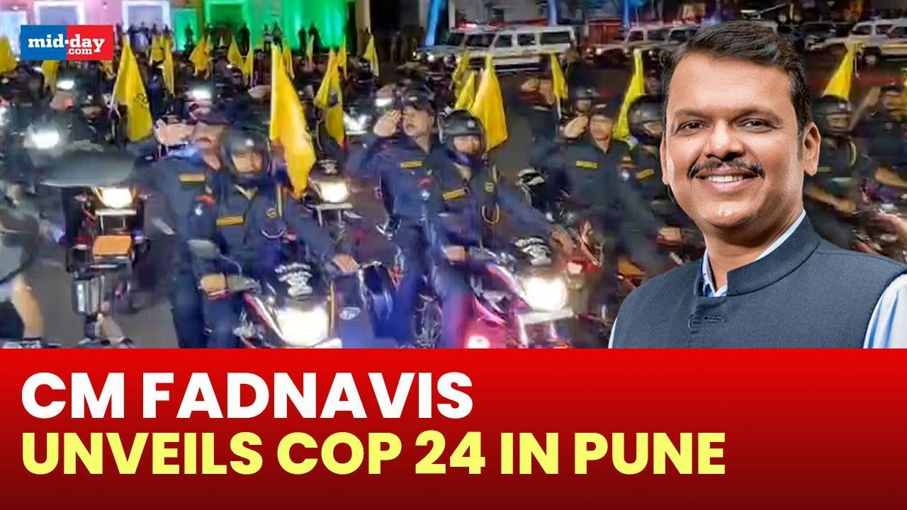 CM Fadnavis launches 'Cop 24' to strengthen Pune’s Police Force