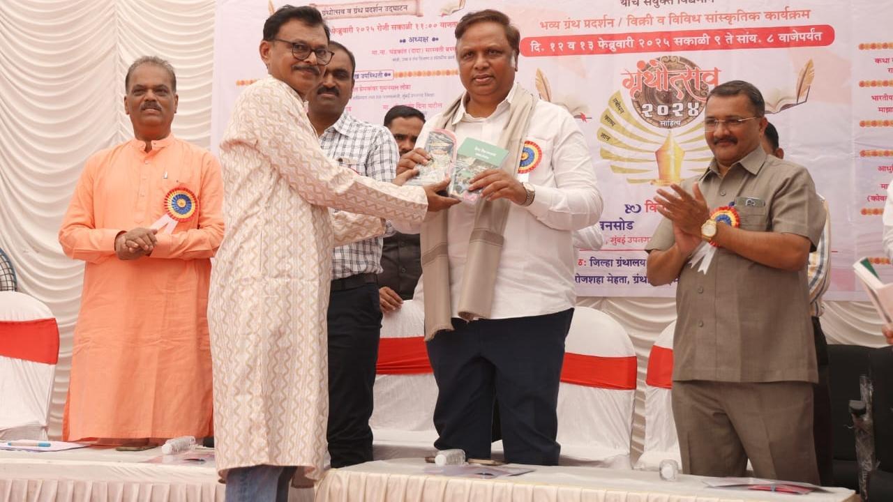 Granthotsav: Mumbai library will soon offer online access to exam syllabus, says Ashish Shelar