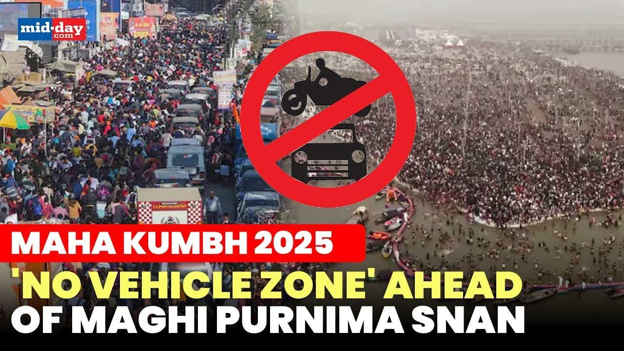 Maha Kumbh: No-Vehicle Zone Imposed in Prayagraj ahead of Maghi Purnima Snan