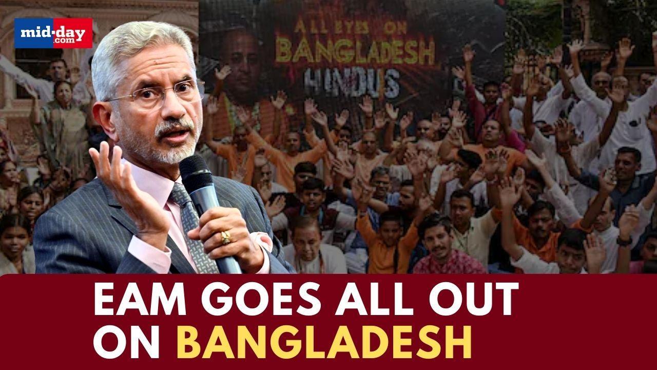 Must watch: Jaishankar Lashes Out at Bangladesh for Brutality Against Minorities
