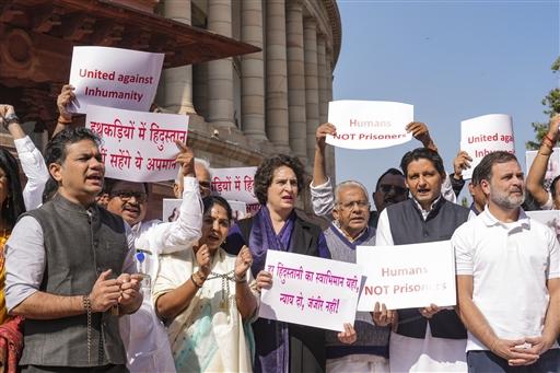 External Affairs Minister S Jaishankar announced that he would address the Rajya Sabha on the matter at 2 pm. Congress MP Shashi Tharoor acknowledged the legality of deportation but criticised the US for using military aircraft and shackling deportees.
