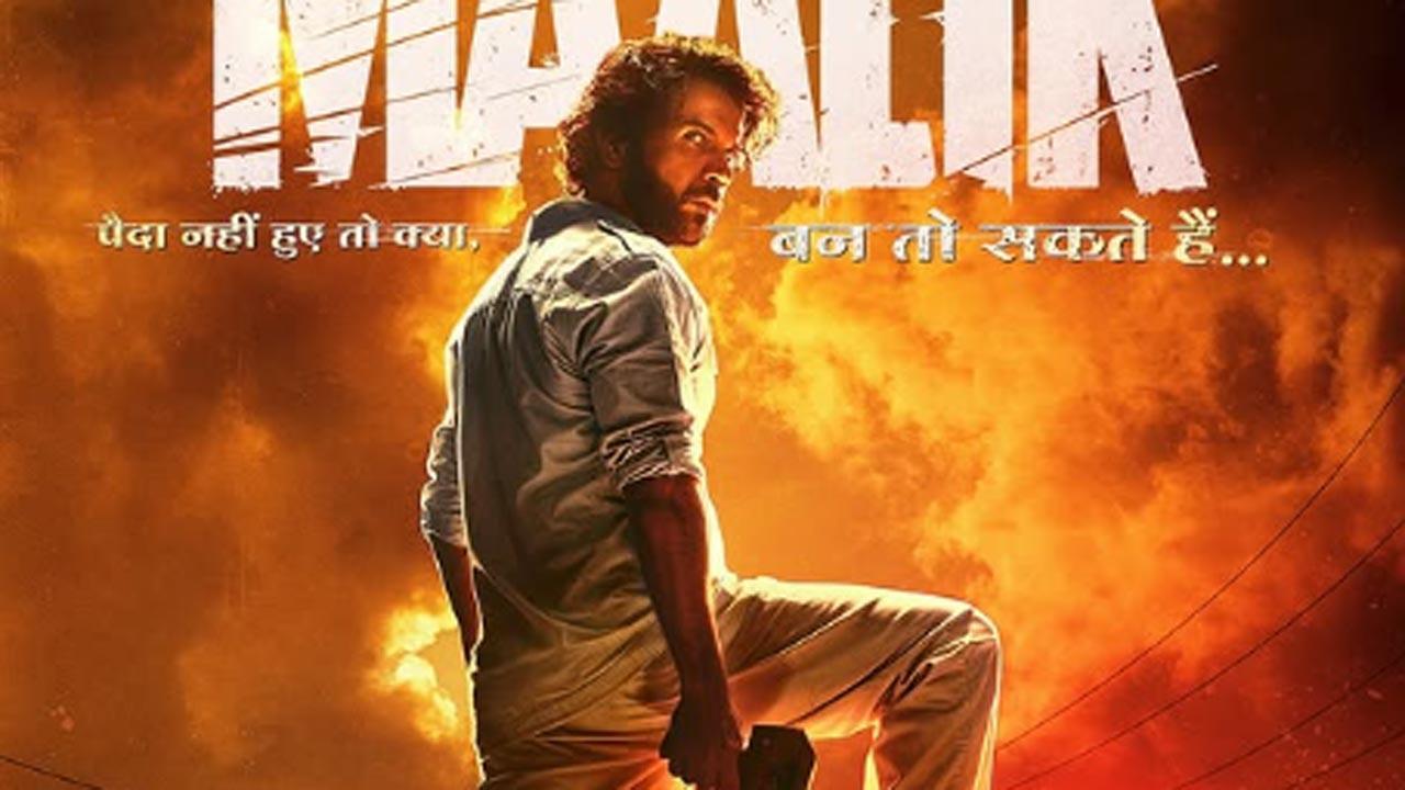 Rajkummar Rao's action movie Maalik gets a release date