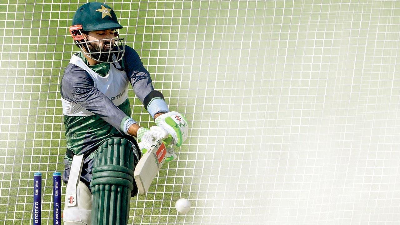 Champions Trophy 2025 | 