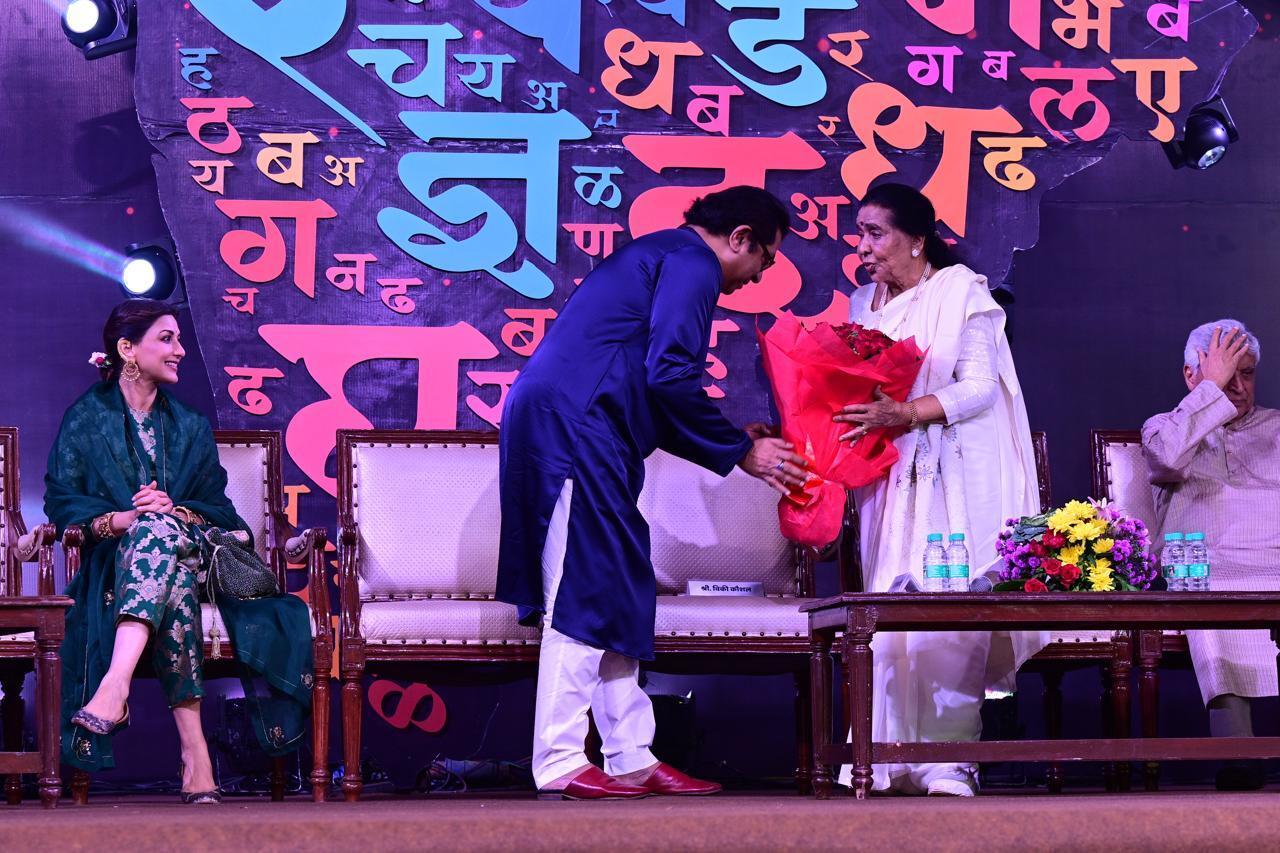 Also in attendance was legendary singer Asha Bhosle.