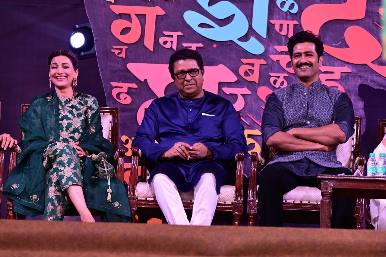 Other stars included Vicky Kaushal, basking in the success of Chhaava, and 90s icon Sonali Bendre.