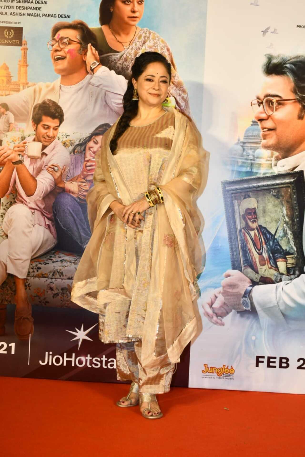 Sheeba Chaddha was at the screening of Kaushaljis Vs Kaushal in Mumbai.