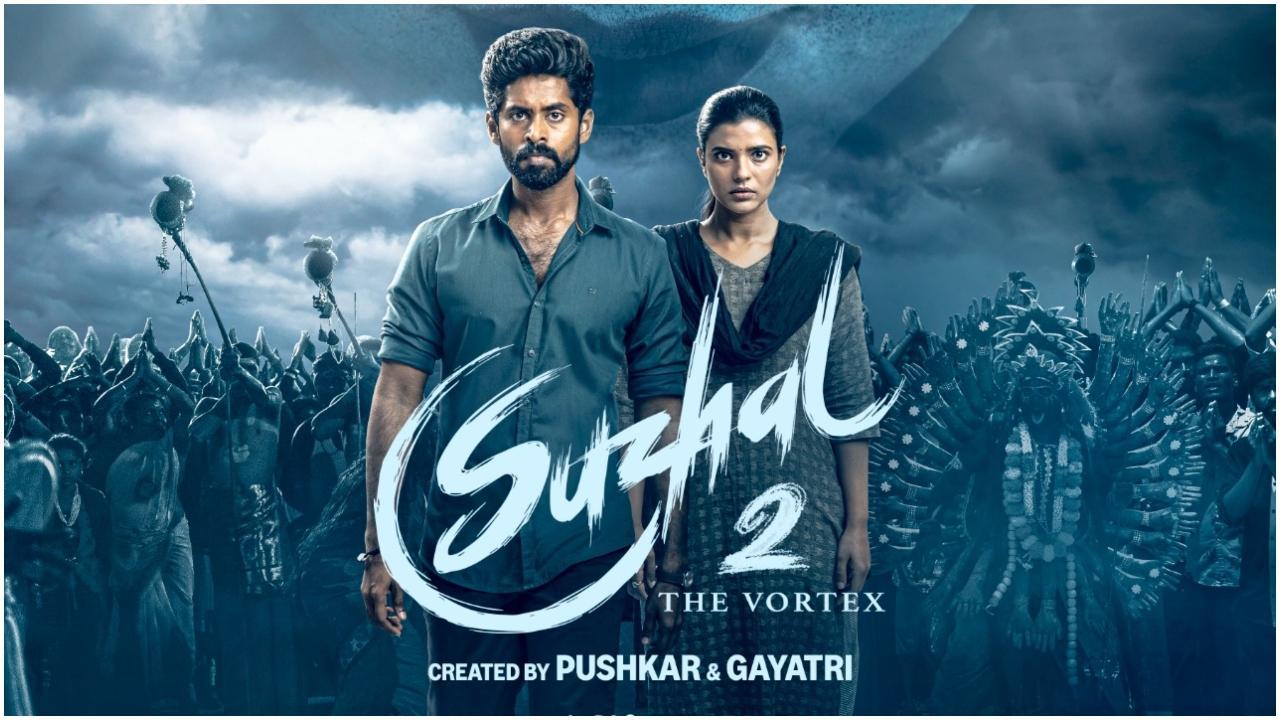 'Suzhal - The Vortex' season 2 to premiere on Prime Video on February 28