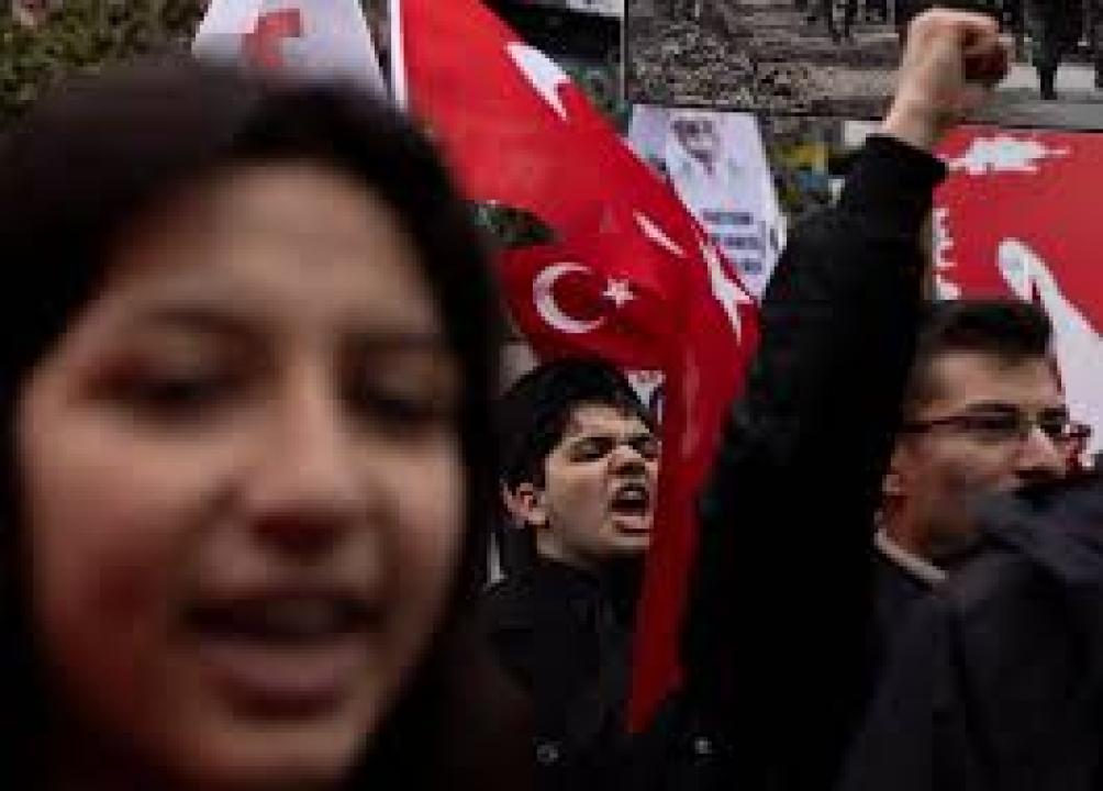 Turkiye detains 282 suspects in large-scale operation against PKK