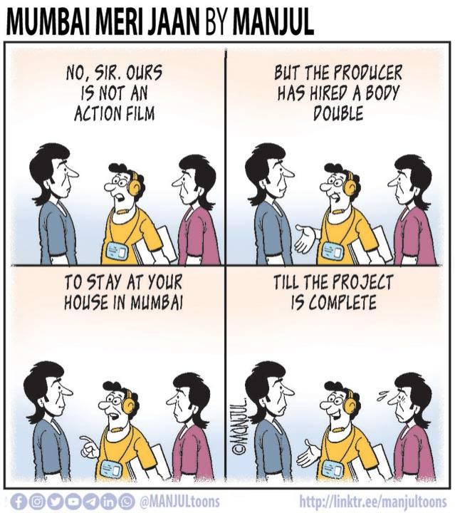 Manjul - 20 January