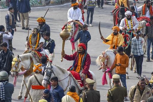 Jagadguru Rambhadracharya aims to awaken Hindu consciousness and promote the Sanatan dharma through the Maha Kumbh. The Netra Kumbh initiative aims to provide eye care, including 5,00,000 consultations and 3,00,000 eyeglass distributions.