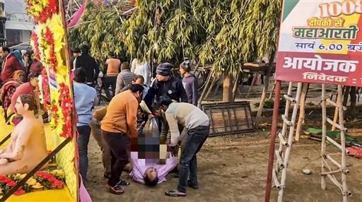 Superintendent of Police Arpit Vijayvargiya stated that organisers had obtained permission for the event and that an investigation into the incident is underway. Chief Minister Yogi Adityanath directed officials to ensure proper medical care for the injured and extended wishes for their speedy recovery.