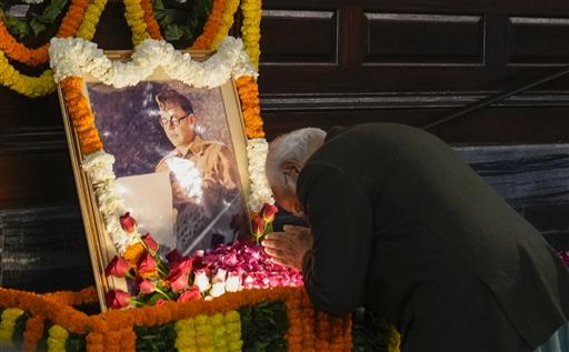 The Ministry of Culture has continued its tradition of honouring Netaji, with previous celebrations including the unveiling of a hologram statue at India Gate and the naming of islands after war heroes.