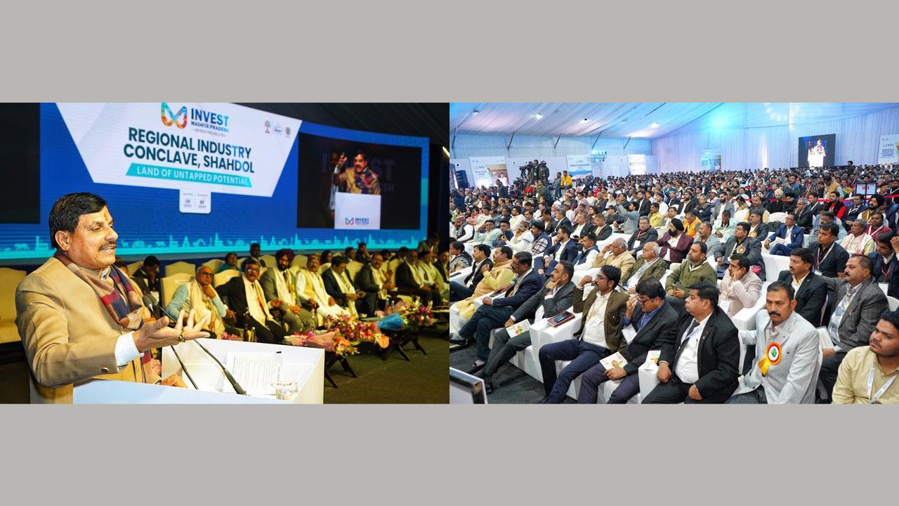 We Will Make India the Golden Bird Again Through Entrepreneurship: CM Dr. Yadav