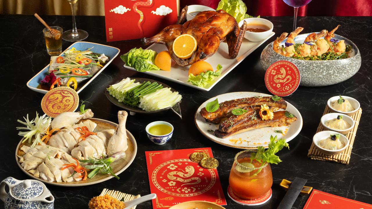 11 february chinese new year