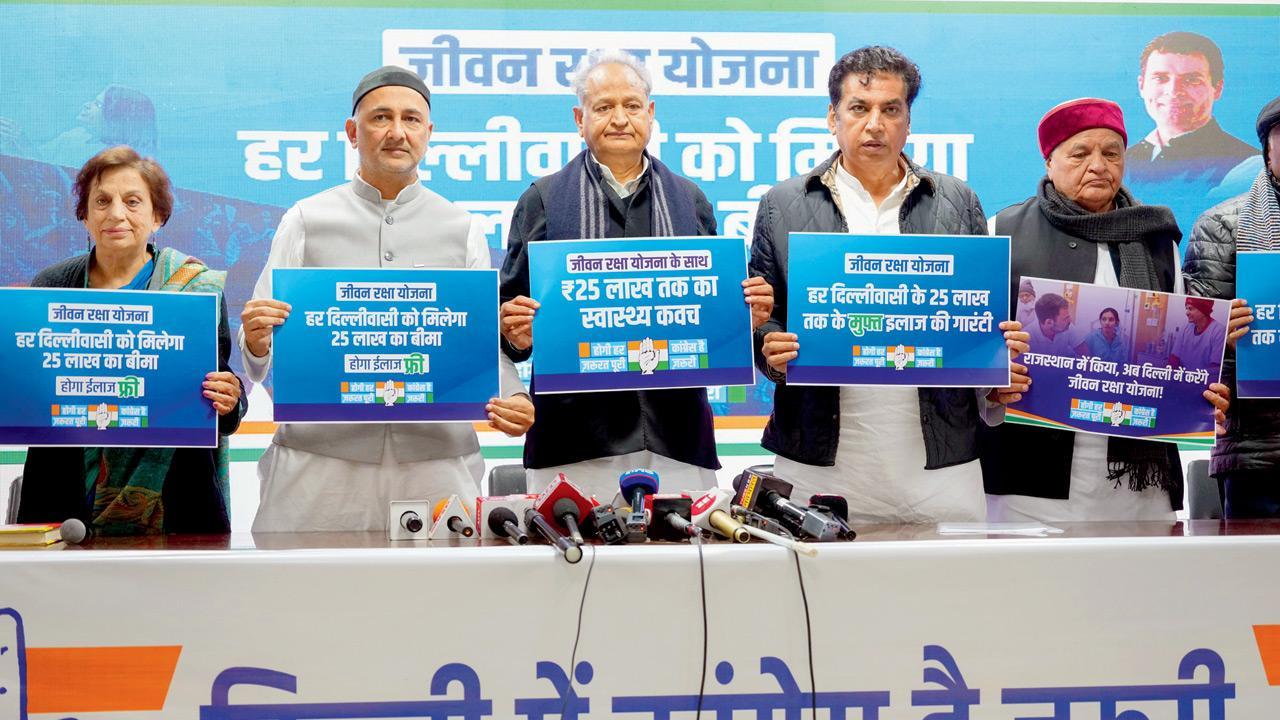 Delhi assembly elections 2025: Congress promises health cover of Rs 25 lakh