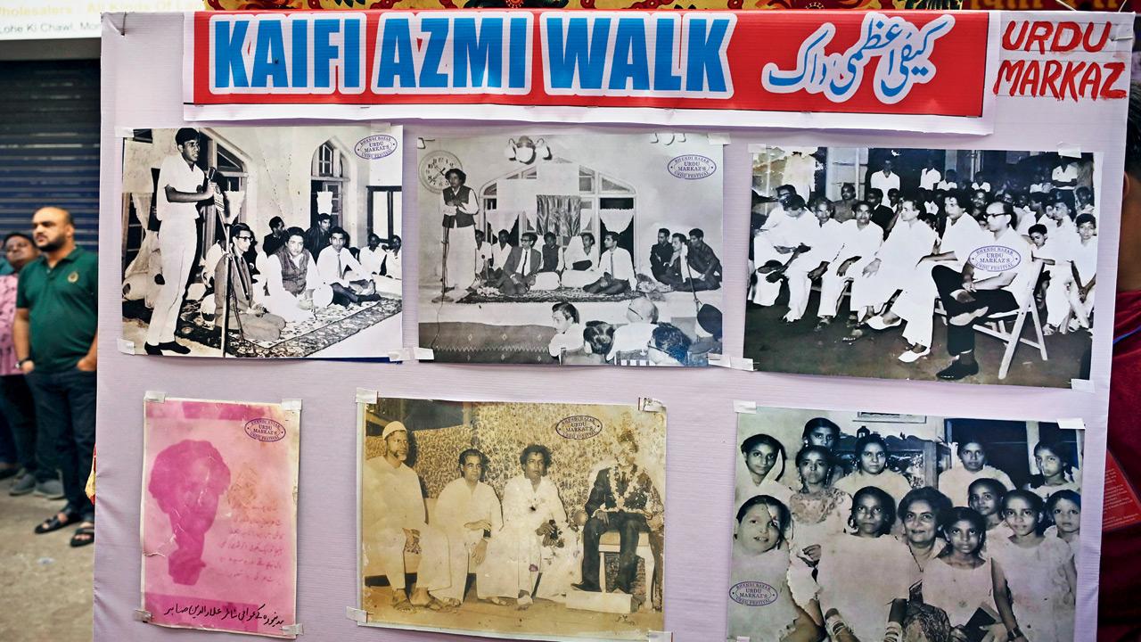 Photographs of Kaifi Azmi (standing, centre photo) from the collections of the Urdu Markaz archive