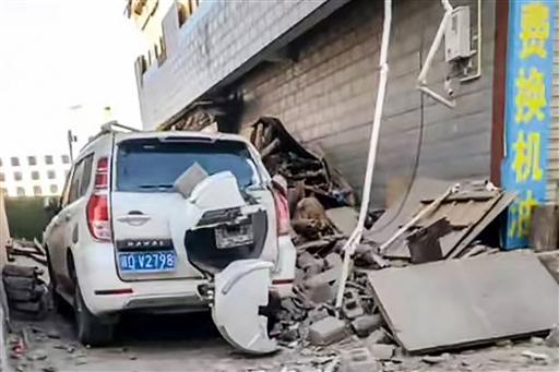 The earthquake had a depth of 10 kilometres and was felt in neighbouring areas such as Kathmandu, Kavrepalanchwok, Dhading, and Bihar in India. Residents in Kathmandu, Nepal, rushed out of their homes in panic as the earthquake struck, though no reports of casualties have emerged so far.