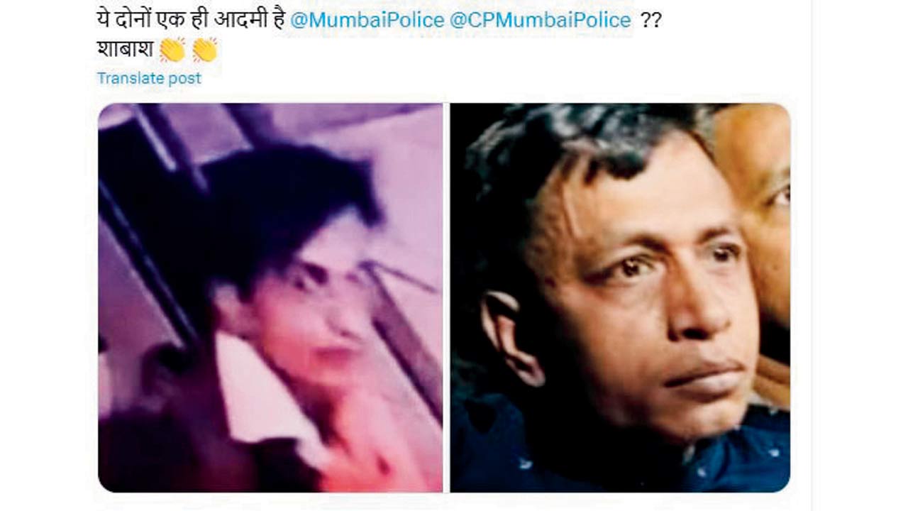 Picture of the accused after he was held in Thane