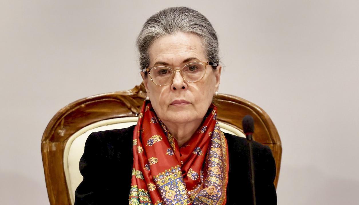 Sonia Gandhi inaugurated Cong's new headquarters 'Indira Gandhi Bhawan' in Delhi