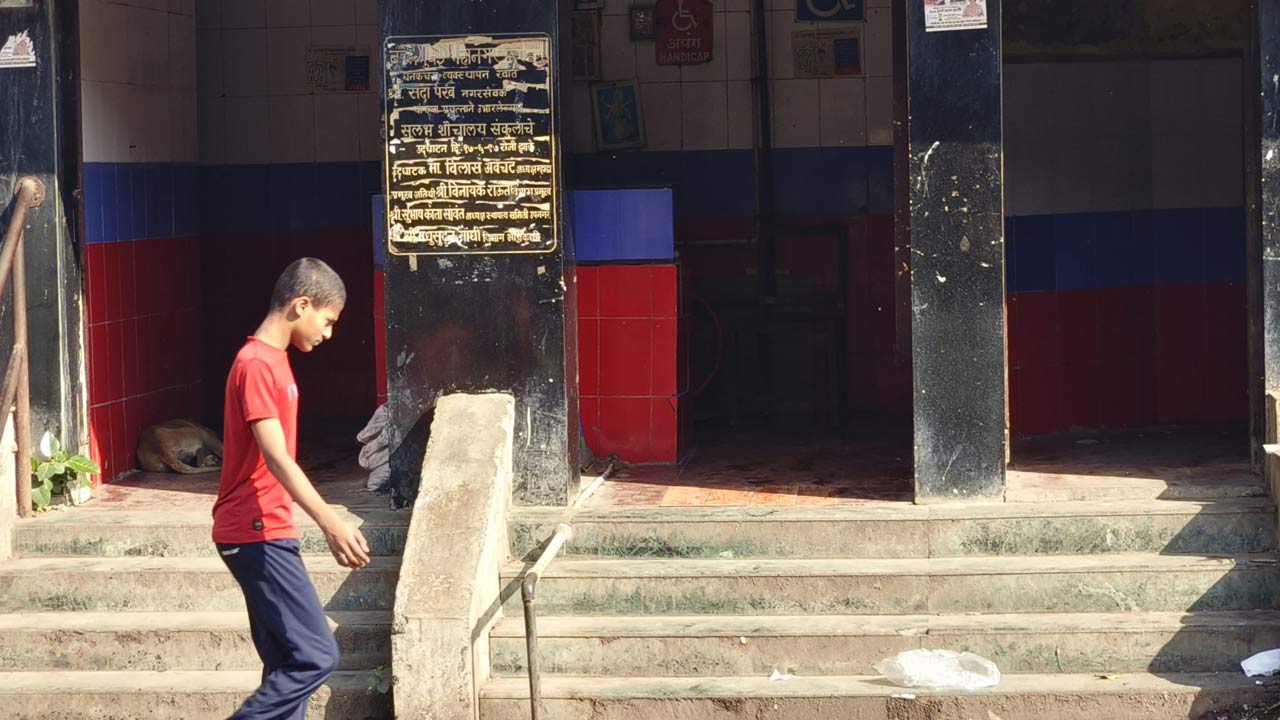 The washroom maintained by Sulabh International