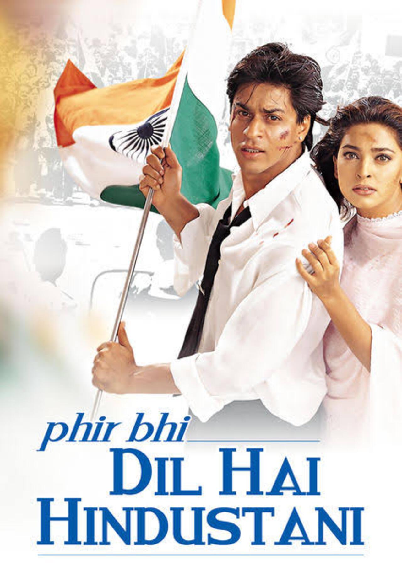In Phir Bhi Dil Hai Hindustani, Shah Rukh Khan essayed the role of a TV news reporter. The film also starred Juhi Chawla in a similar role.