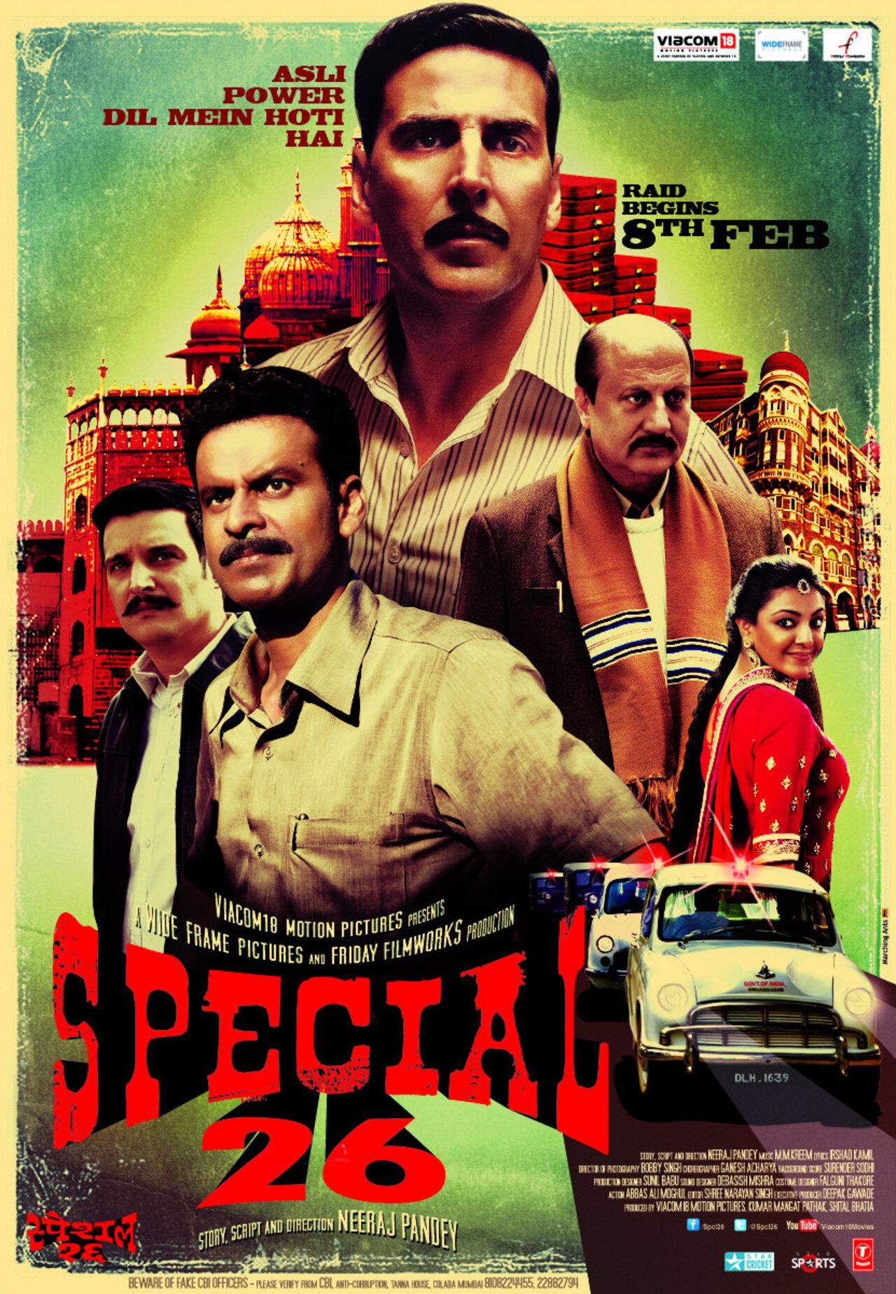 In 'Special 26', although not in a patriotic manner, Akshay poses as a CBI officer and robs politicians and businessmen of their black money.