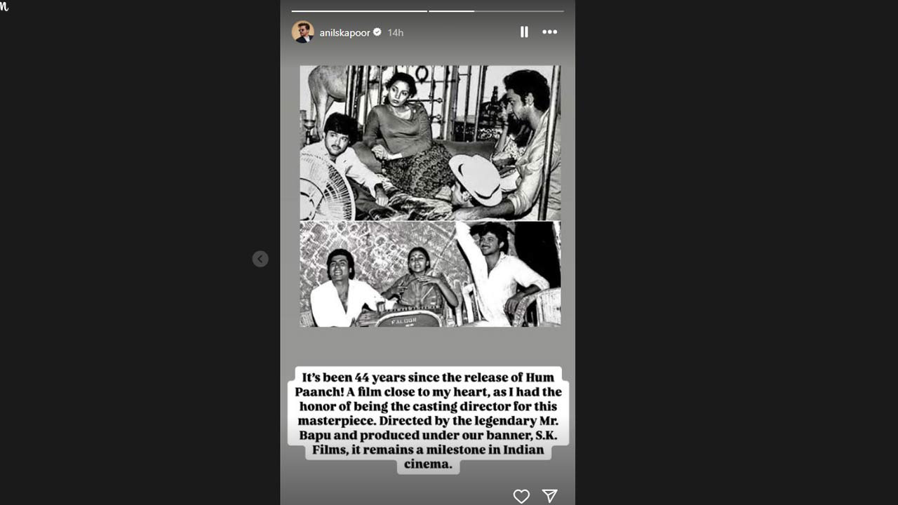 Picture Courtesy/Anil Kapoor`s Instagram account