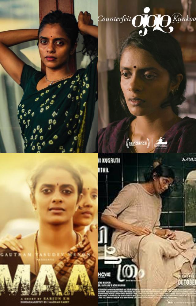10 Kani Kusruti films you need to watch right now