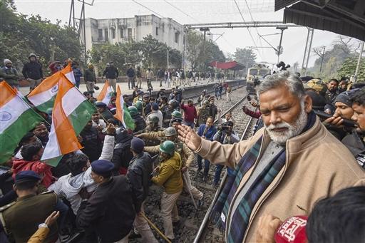 The Bihar Police intervened to disperse the protestors, clearing the railway tracks and allowing the affected trains to resume their journeys. Anu Kumari, Deputy Superintendent of Police (DSP), assured that the tracks were cleared and trains were signalled to move ahead.