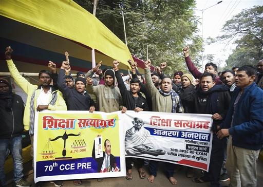 The protestors demanded justice for the students, with a supporter stating the demonstration would continue until their demands were met. The protesters claim their fight is crucial for the future of students who have been protesting for the past 15 days.