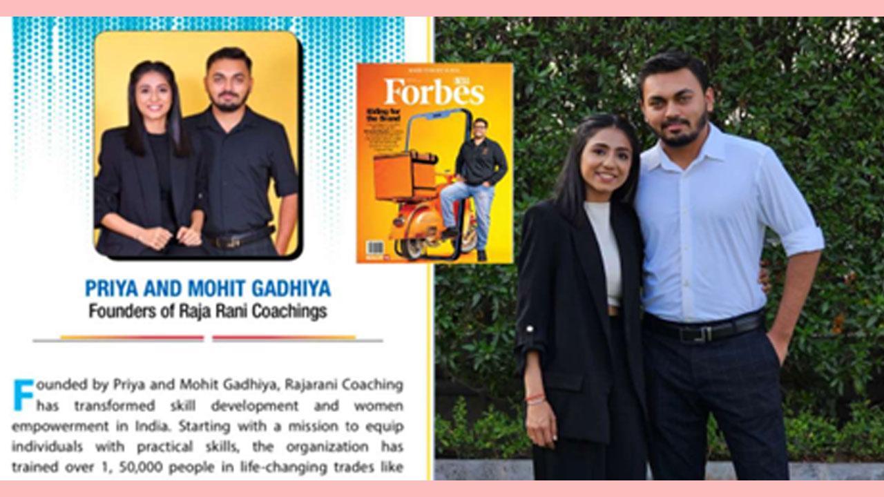 Transforming the Stitching Business: Raja Rani Coaching’s Journey from Shark Tank to Forbes India