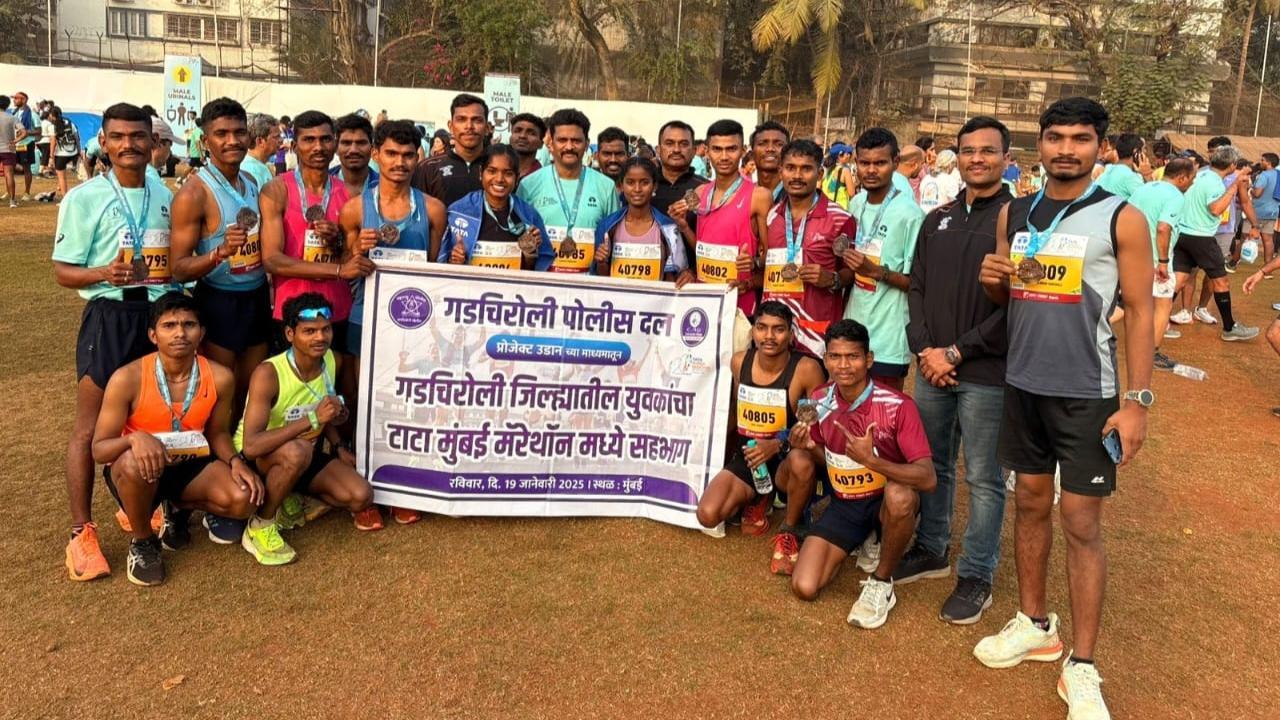 Project Udaan: Youth from Naxal-affected Gadchiroli participate in Mumbai Marathon 2025