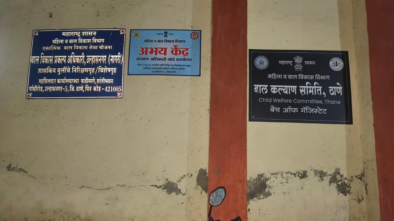 Eight girls escape from govt-run observation home in Maharashtra's Ulhasnagar, 7 traced