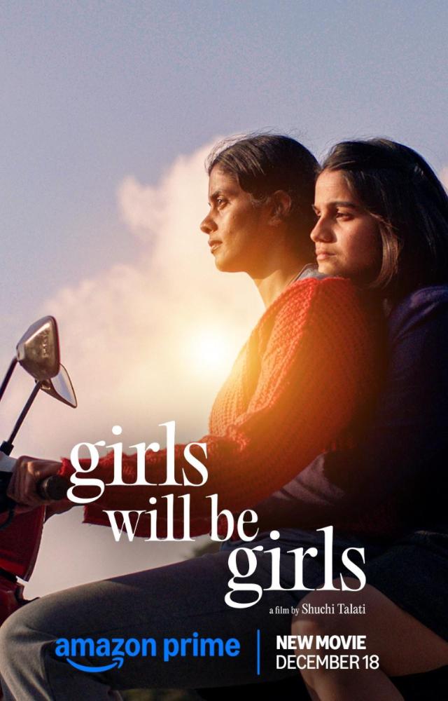 This is a coming-of-age drama that keeps the mother-daughter relationship at the centre as the adolescent navigates relationships amidst teenage pressures