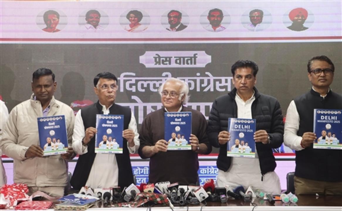 IN PHOTOS: Congress unveils Delhi poll manifesto with five key guarantees