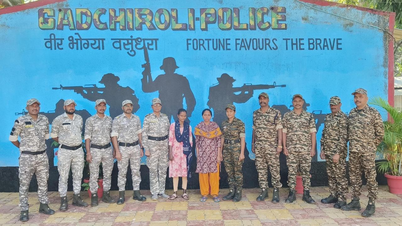 Two women Maoists having Rs 10 lakh bounty on them surrender before Gadchiroli Police and CRPF in Maharashtra