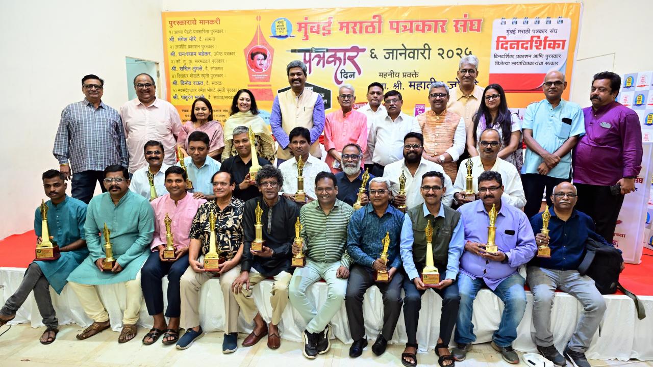 Winners pose after receiving awards for 'Mumbai Marathi Journalists Association Photo Calendar Contest 2025' on January 6 , 2025