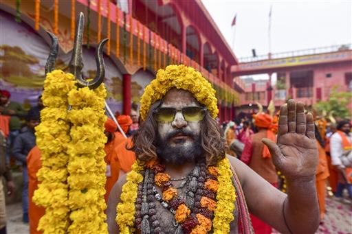 Balkanand Ji Maharaj mentioned that the Sun God would provide energy and spiritual growth to all participants at the Mahakumbh Mela. A palpable atmosphere of spiritual fervour and devotion has taken over Prayagraj, with the Maha Kumbh Mela drawing near.