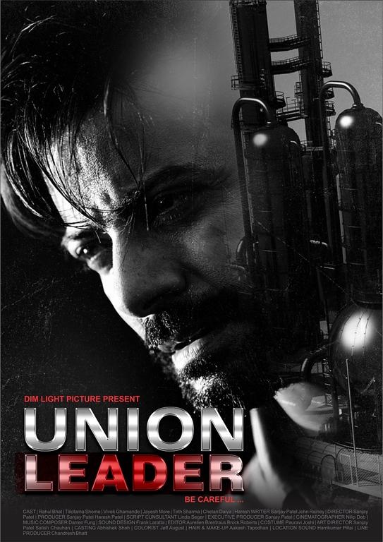 Union Leader (2017) is a hard-hitting movie that explores the life of a chemical factory supervisor who tries to help his fellow workers by raising his voice against the toxic conditions at the factory. 