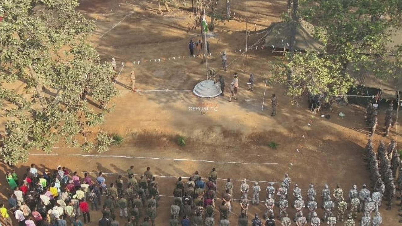 Gadchiroli Police celebrates 76th Republic Day, honors heroes and community progress