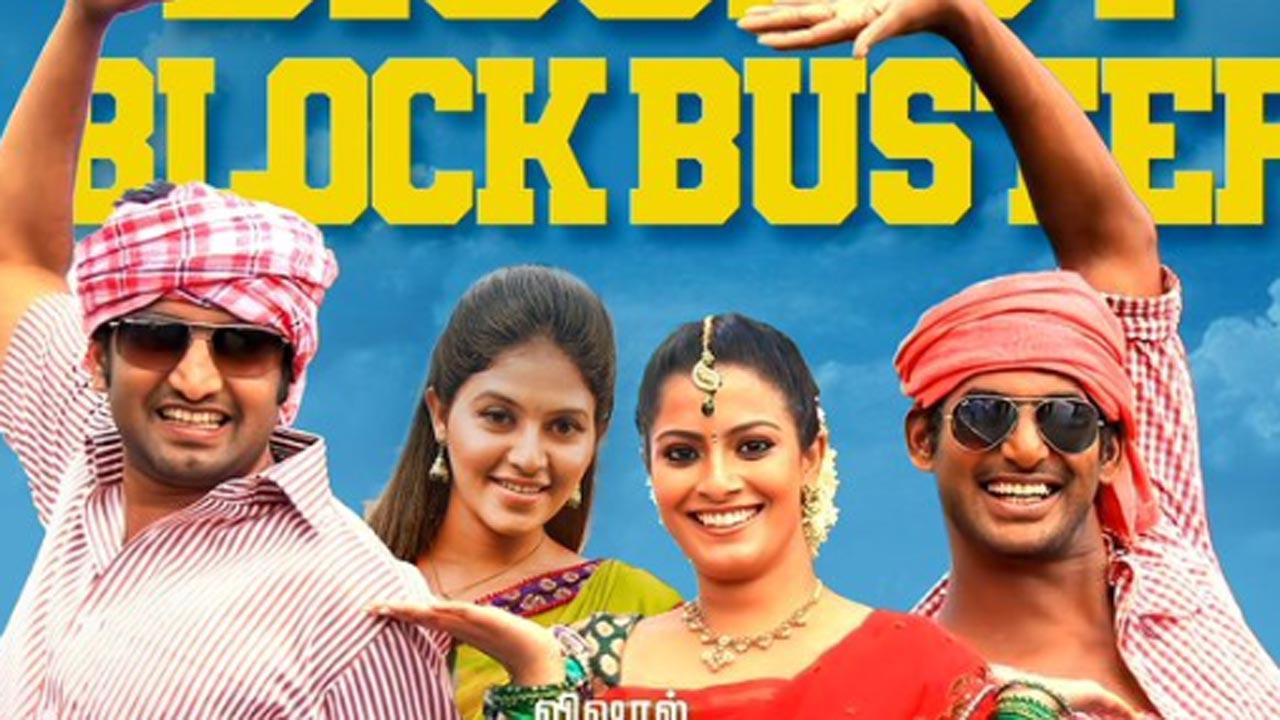 'Madha Gaja Raja is my career-best film', says Tamil actor Vishal